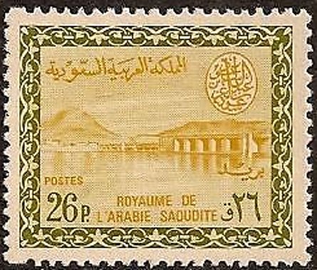 Stamp