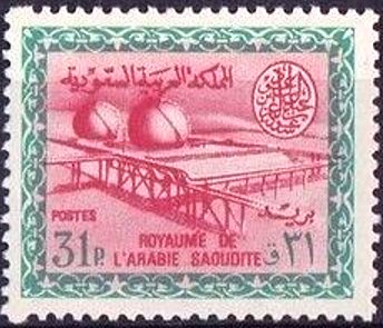Stamp