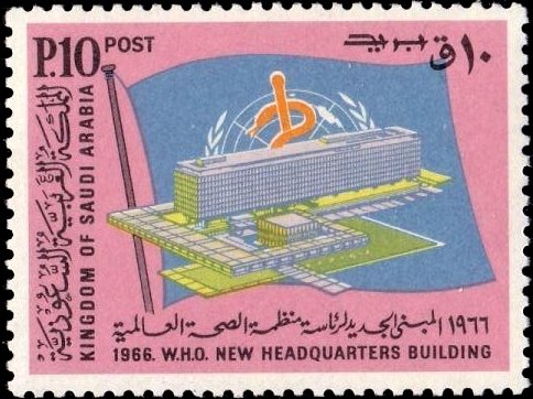 Stamp