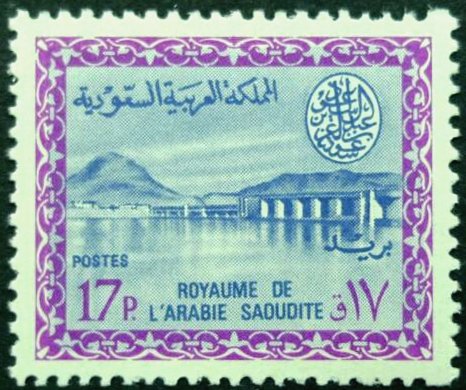 Stamp
