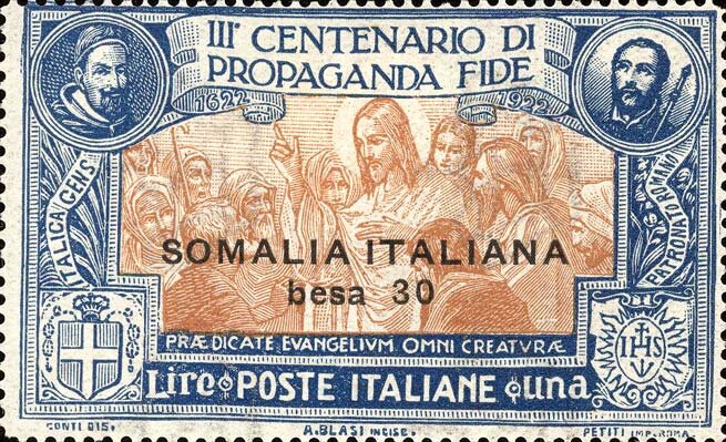 Stamp