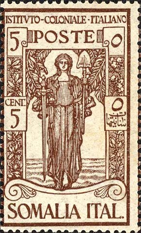 Stamp