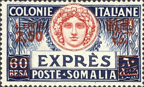 Stamp