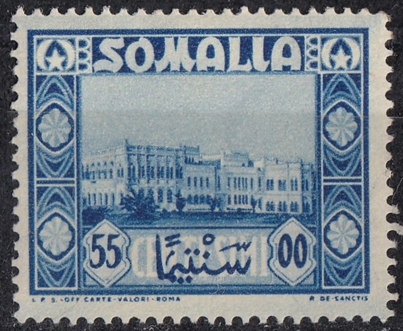 Stamp