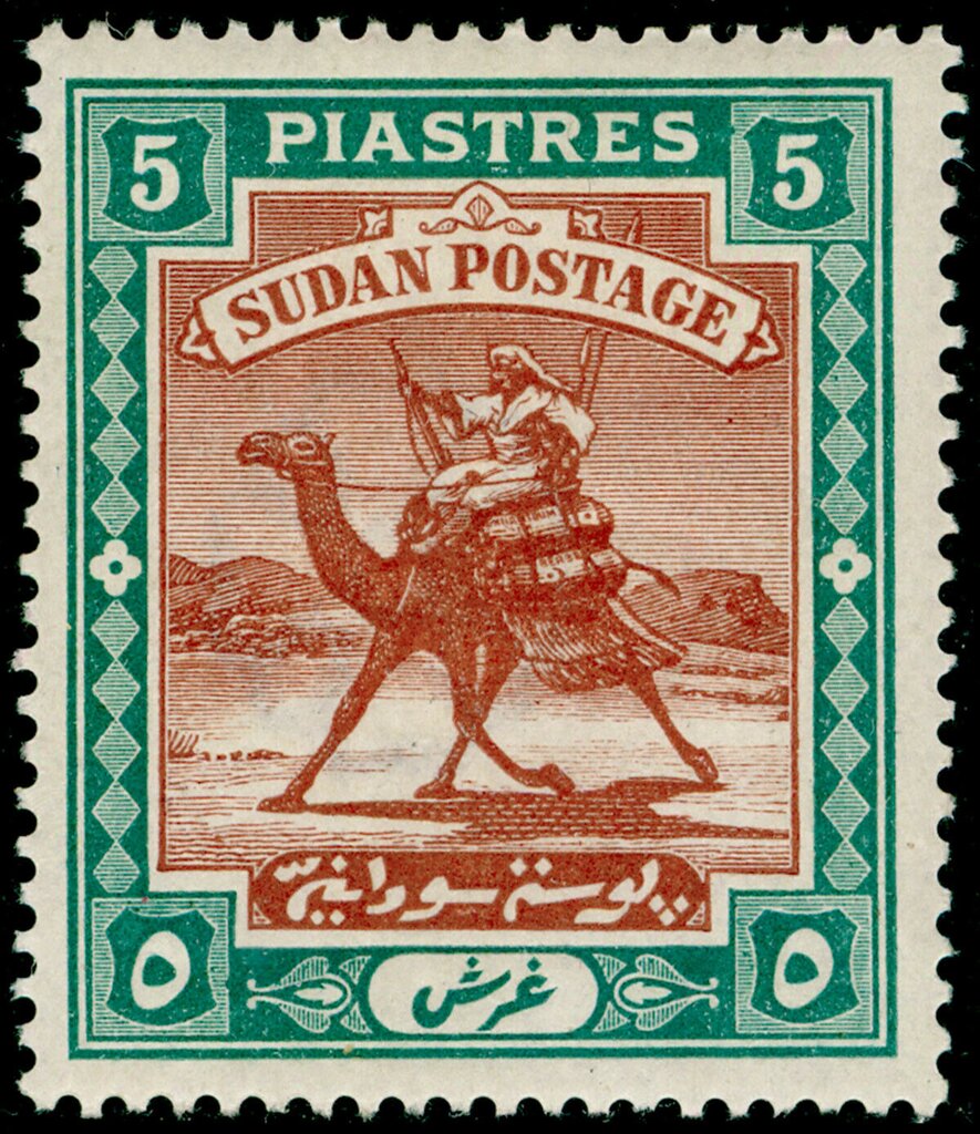 Stamp