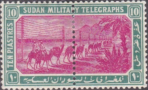 Stamp