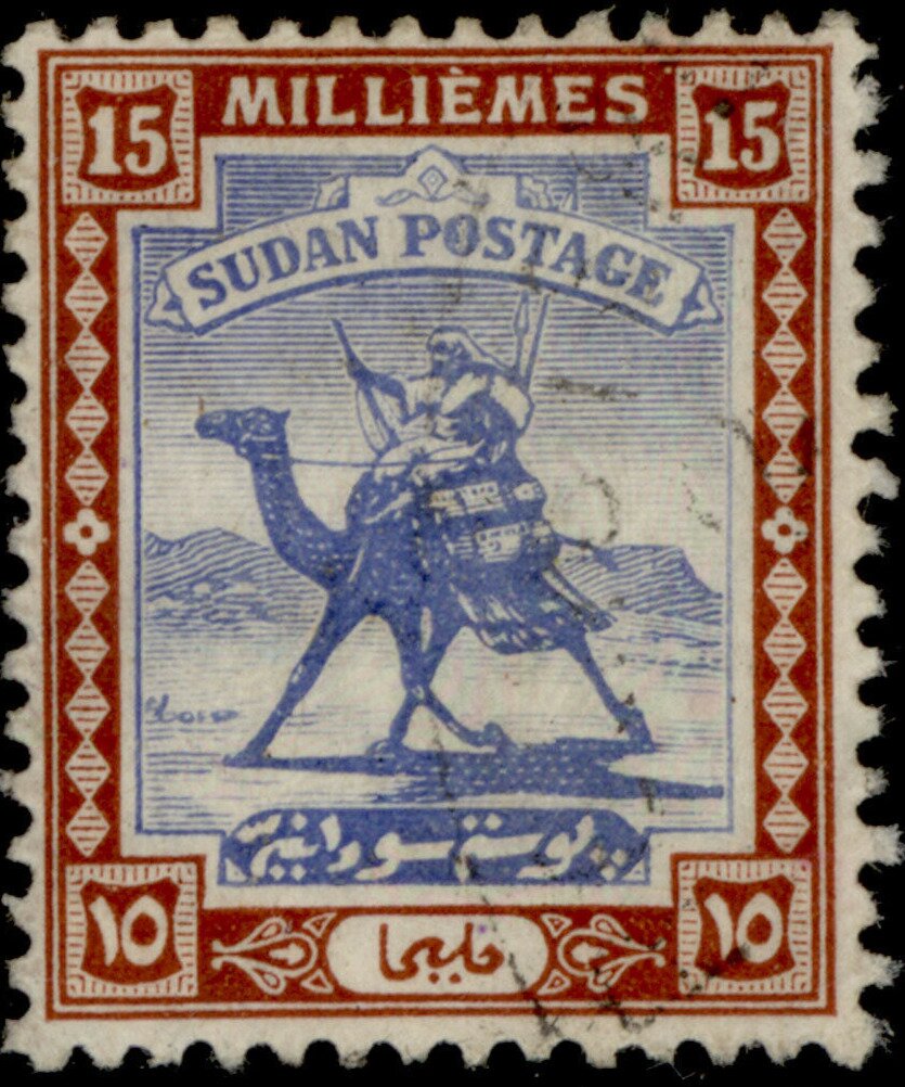 Stamp