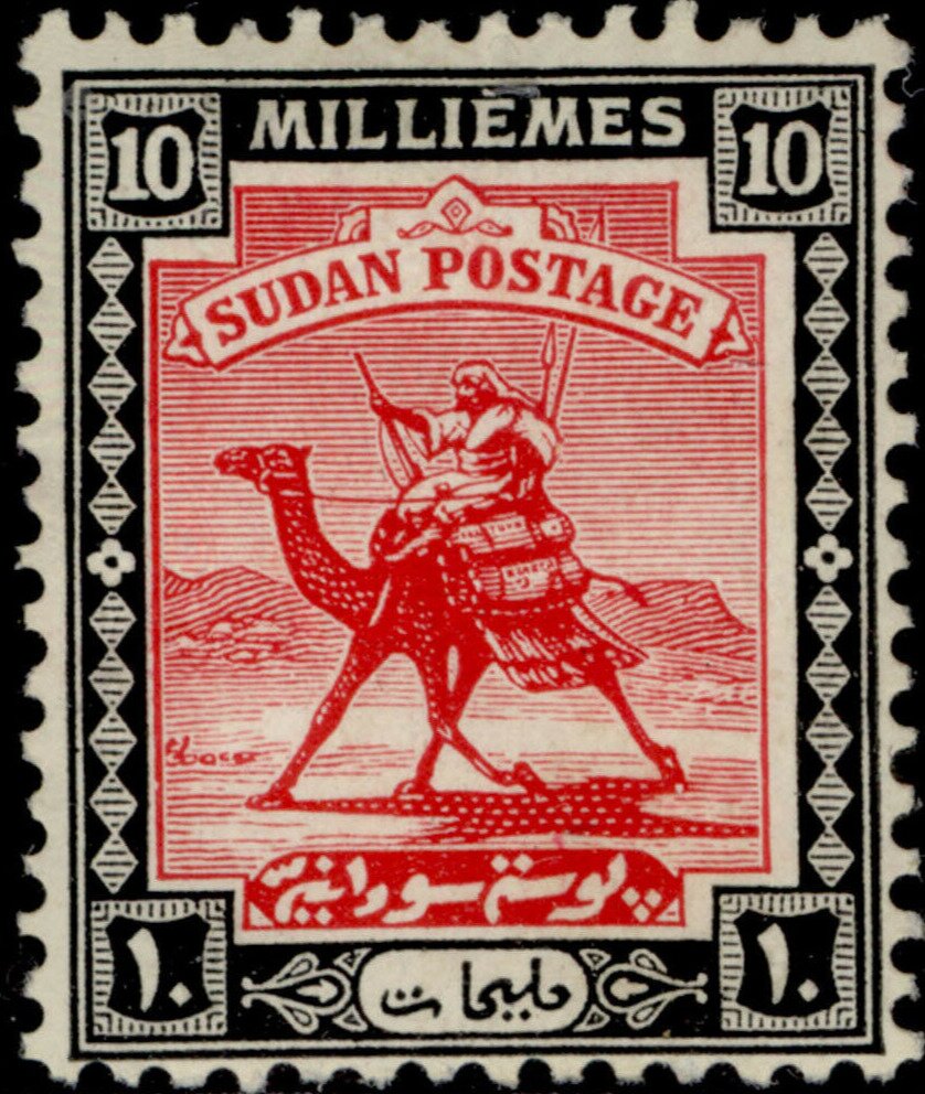 Stamp