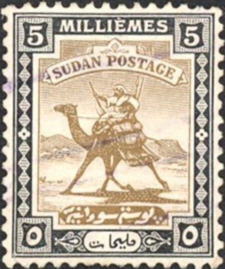 Stamp