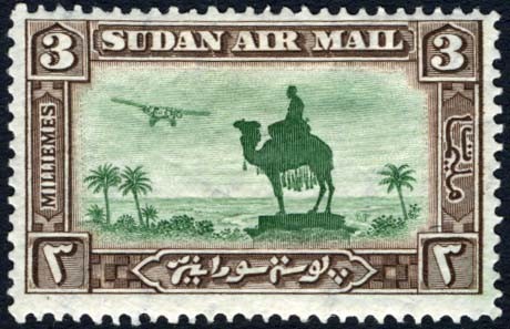 Stamp