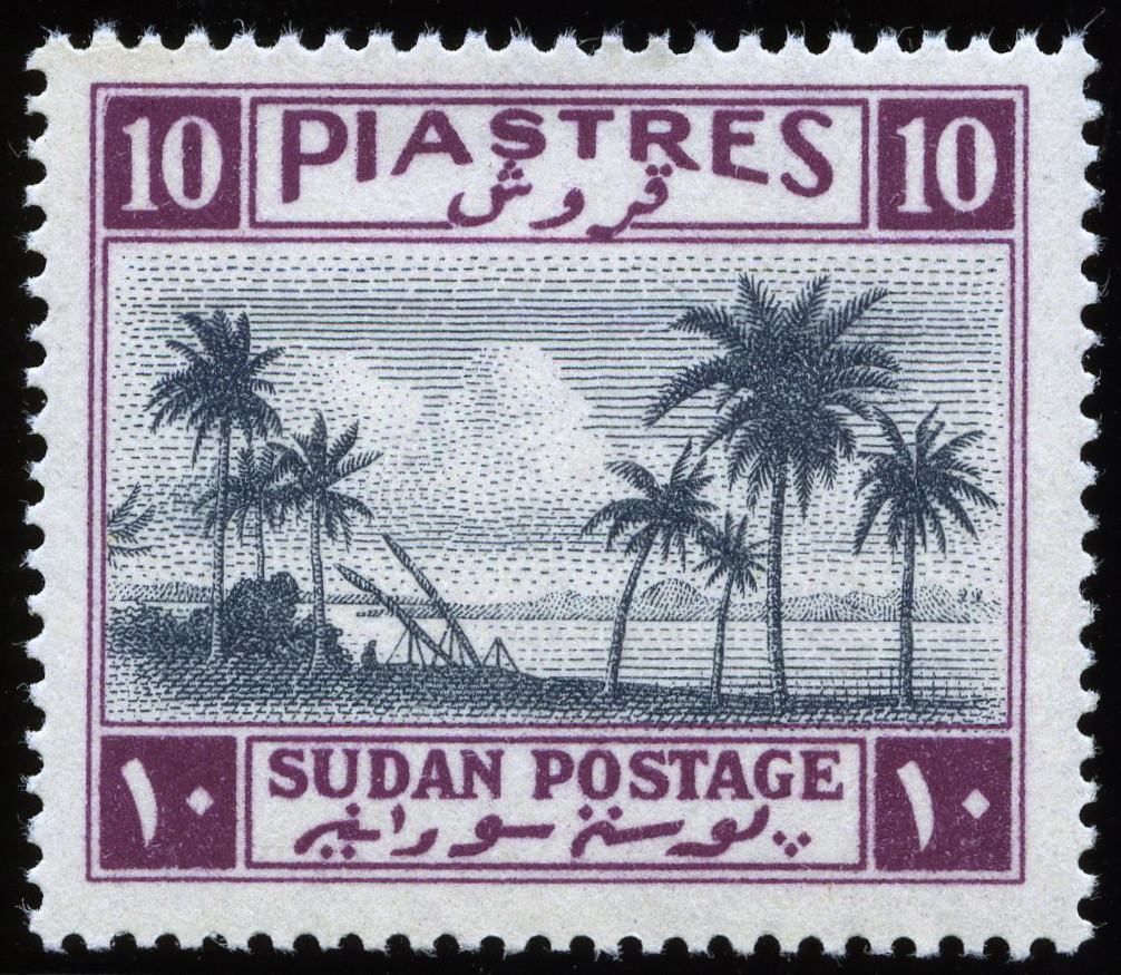 Stamp