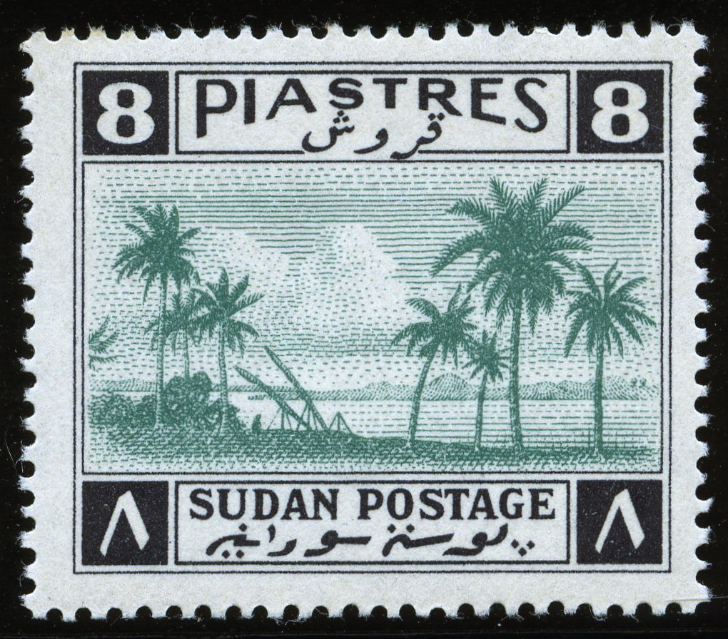 Stamp