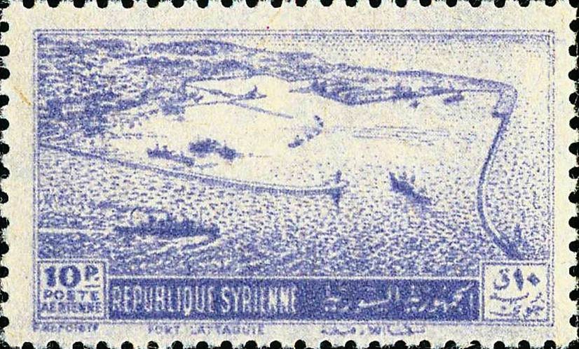 Stamp