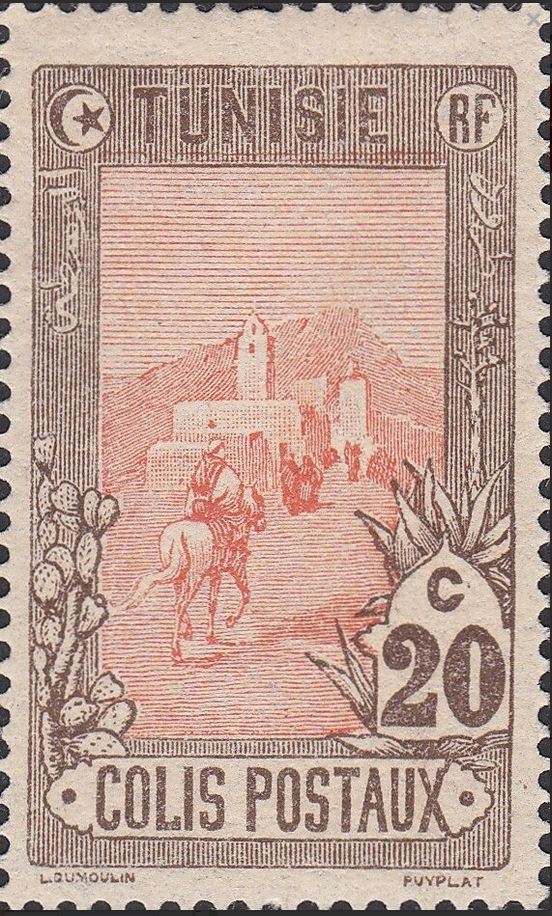 Stamp