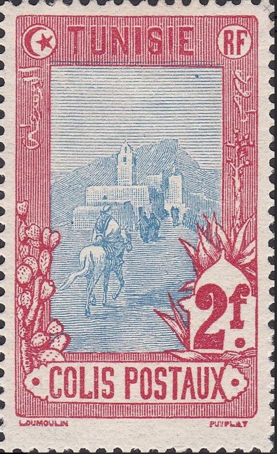 Stamp