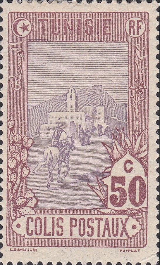 Stamp