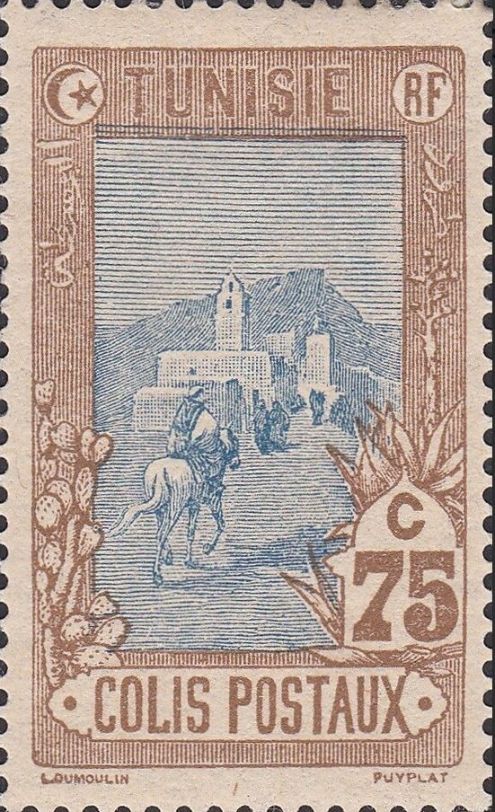 Stamp