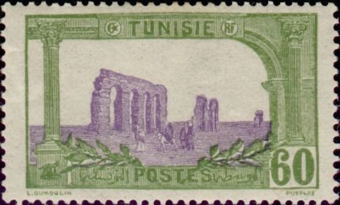 Stamp