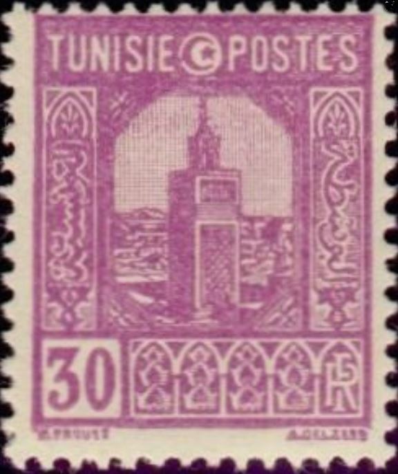 Stamp