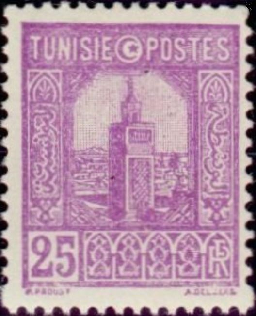 Stamp