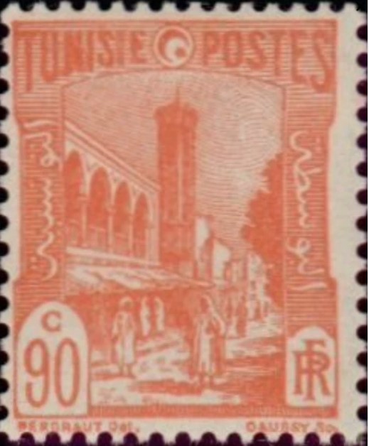 Stamp