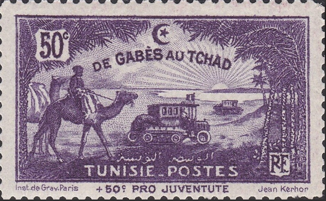 Stamp