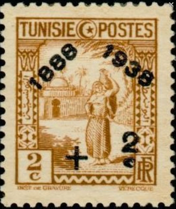 Stamp