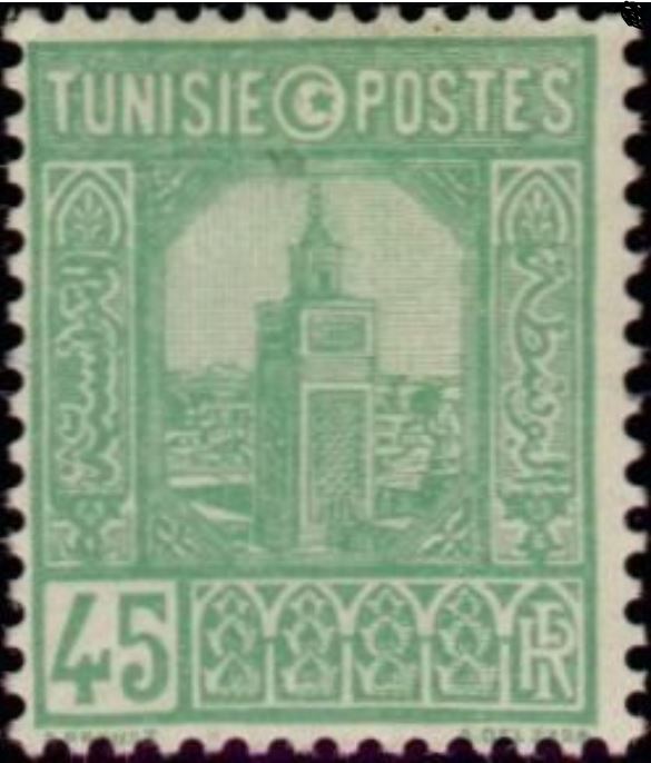 Stamp