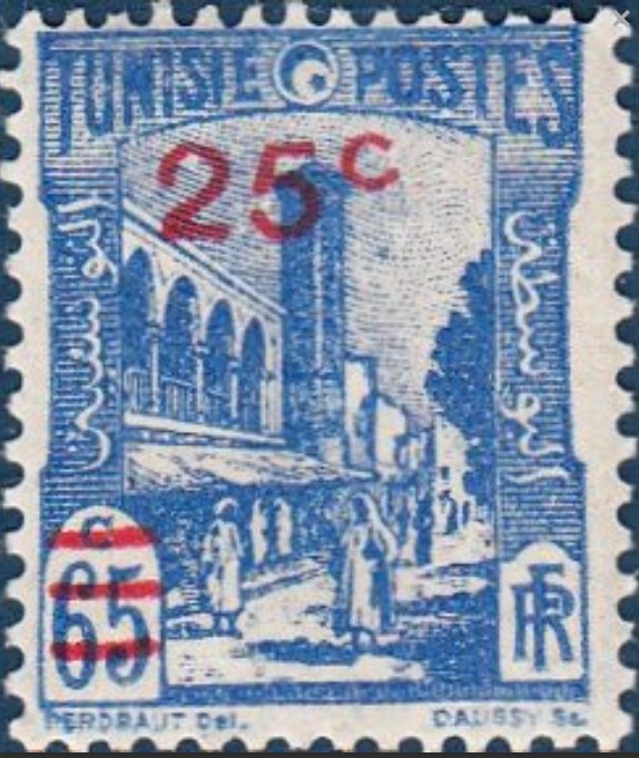 Stamp