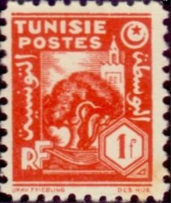 Stamp