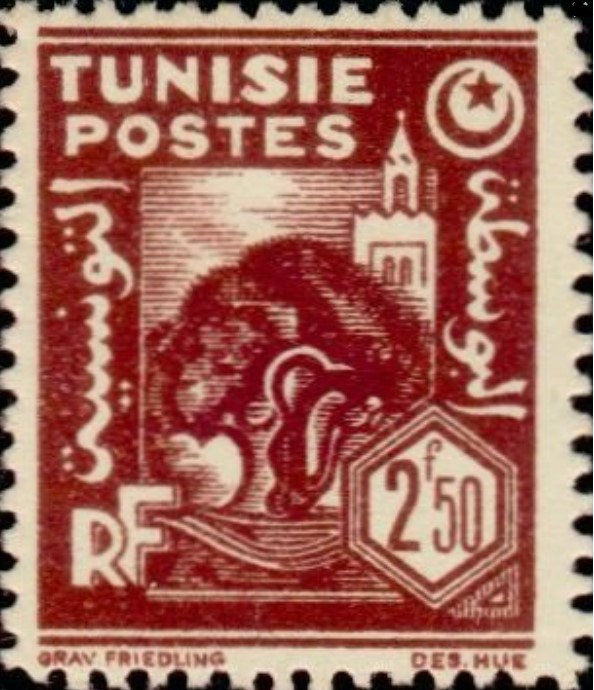 Stamp
