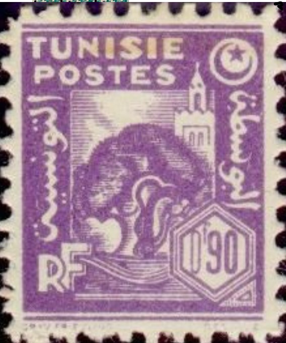 Stamp