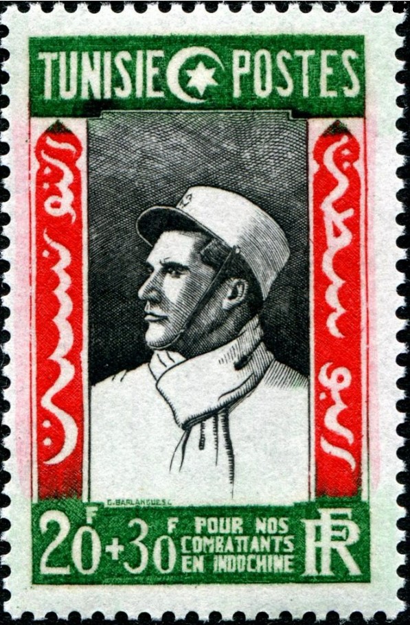 Stamp