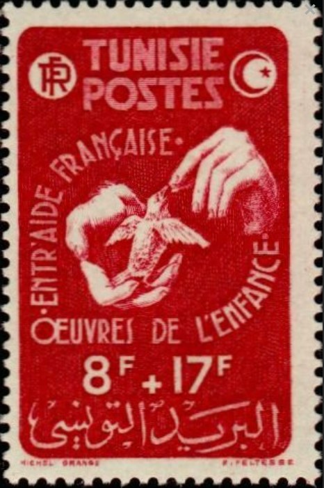 Stamp