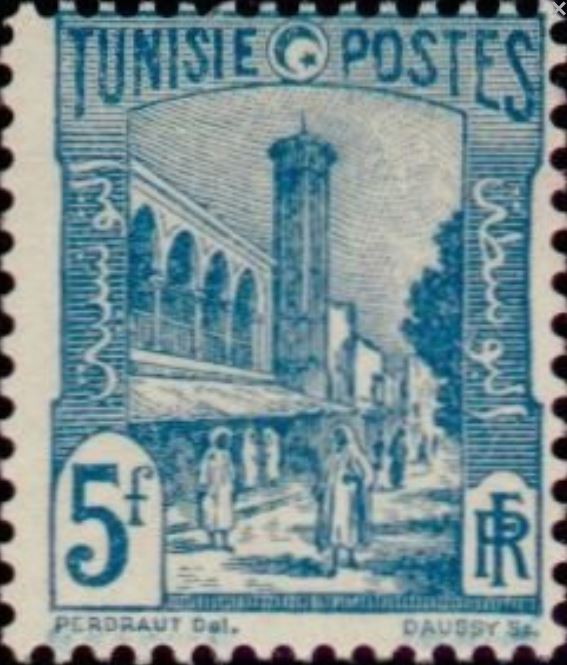 Stamp