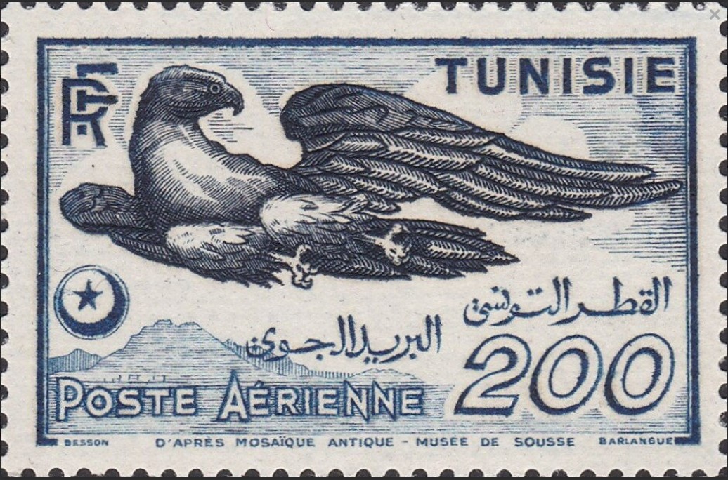Stamp