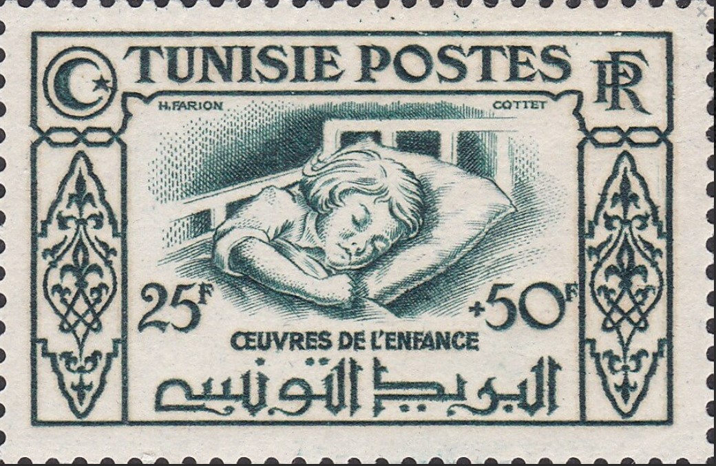 Stamp