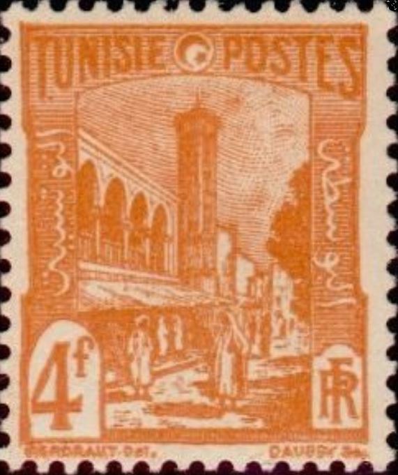 Stamp