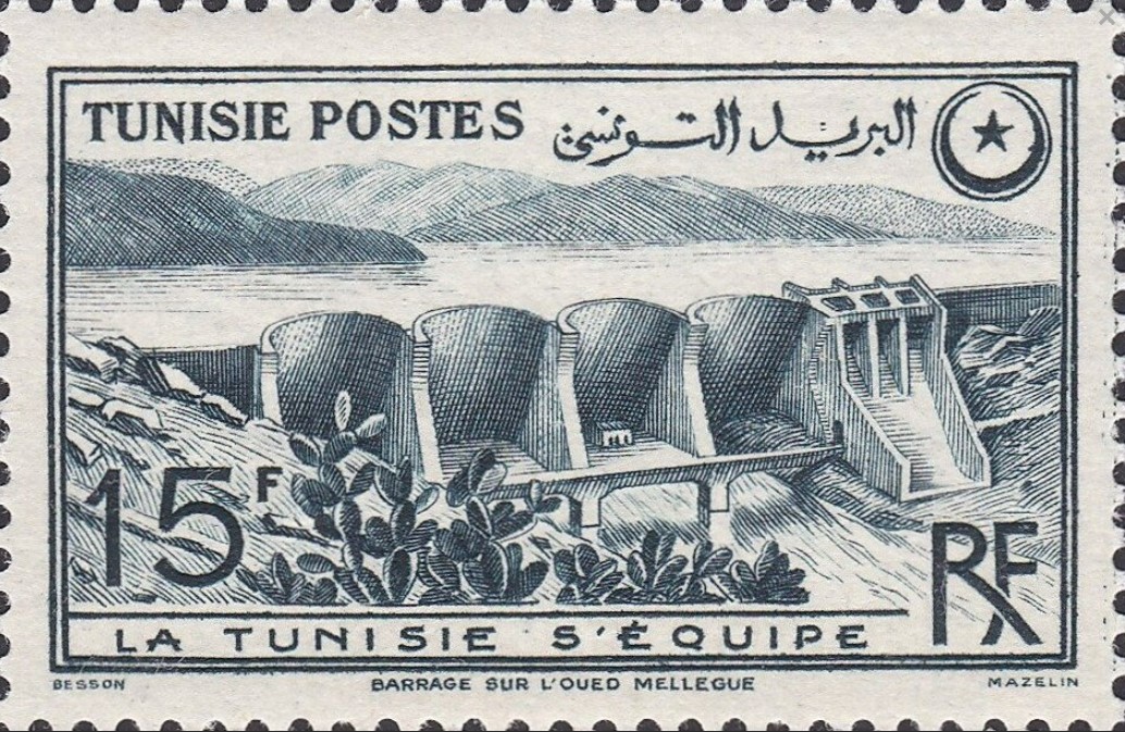 Stamp