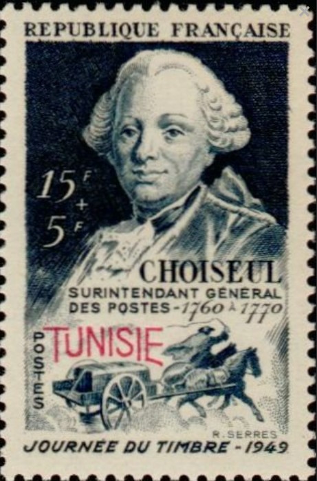 Stamp