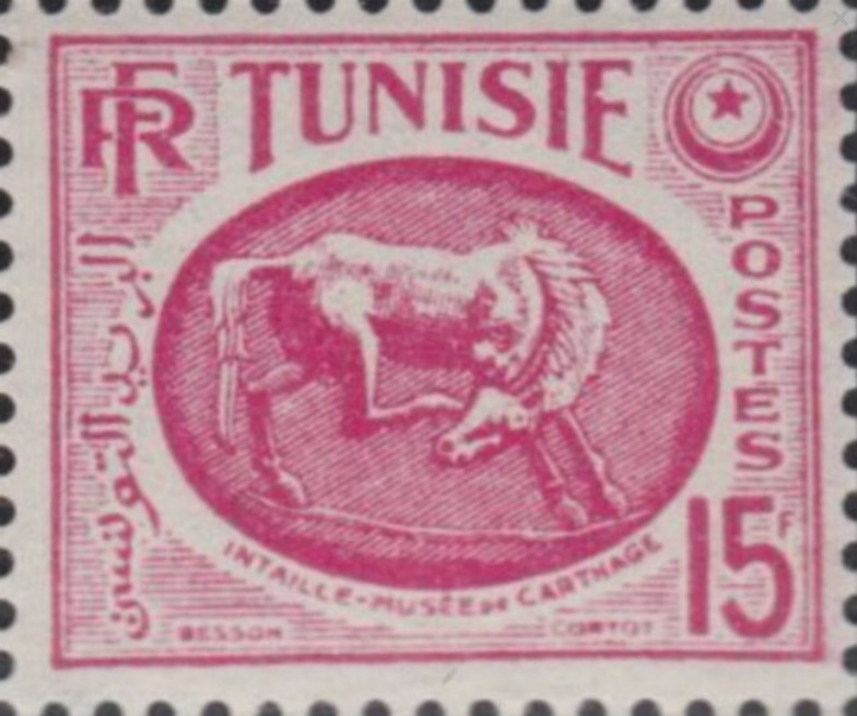 Stamp