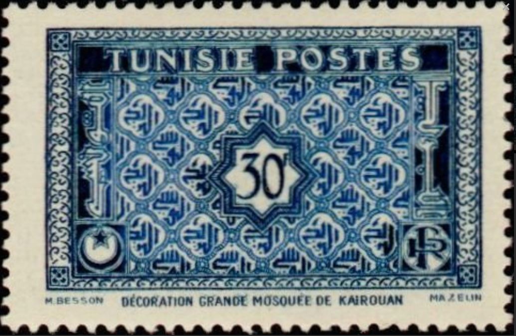 Stamp