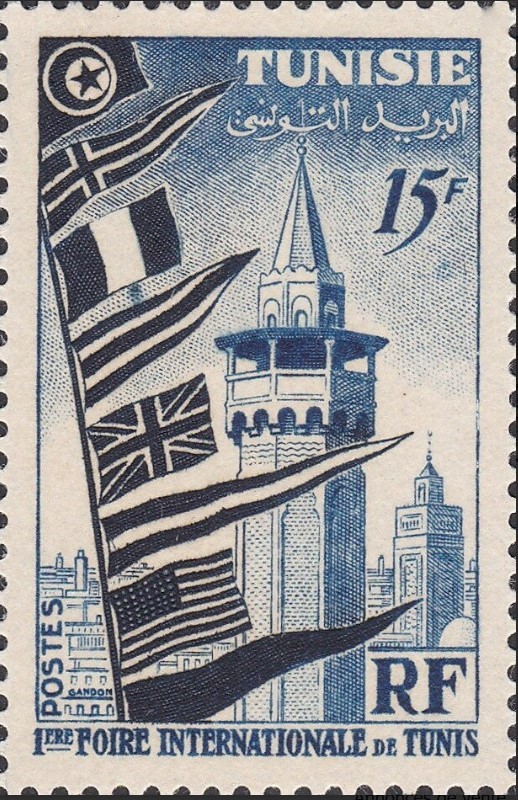 Stamp