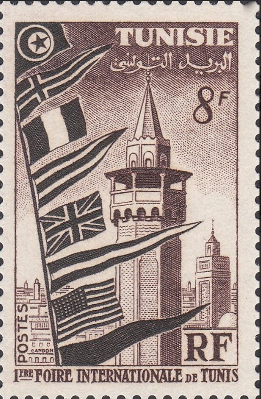 Stamp