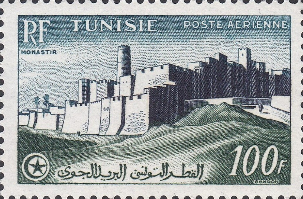 Stamp