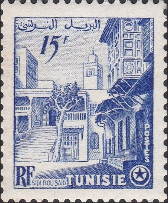 Stamp