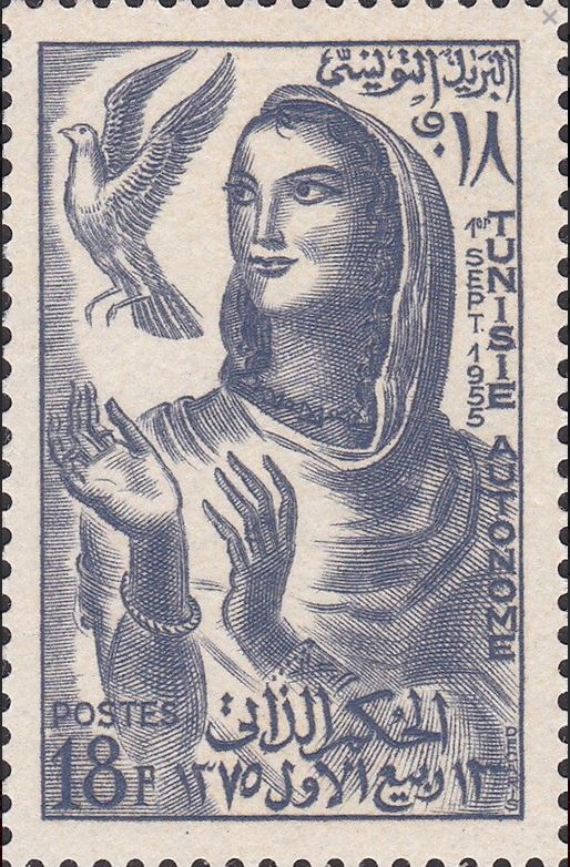 Stamp