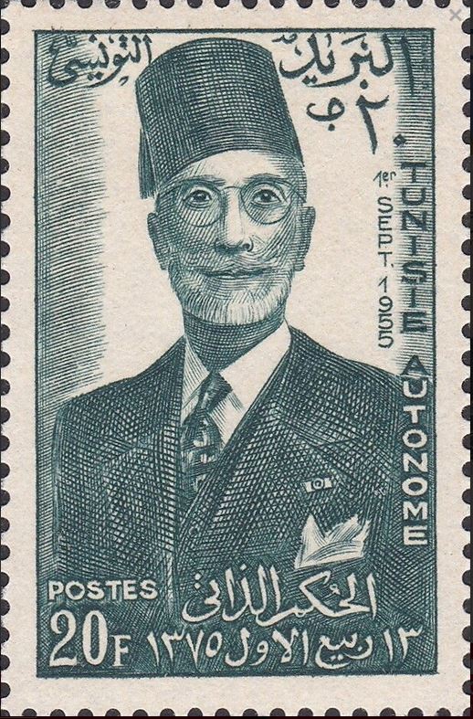 Stamp