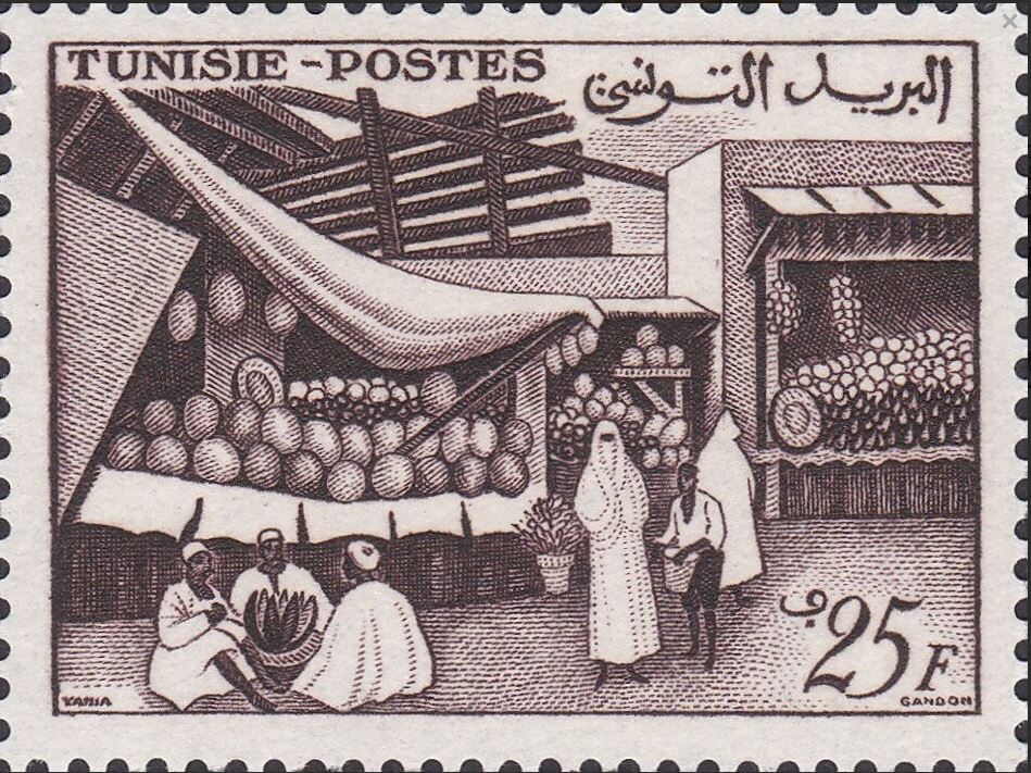 Stamp