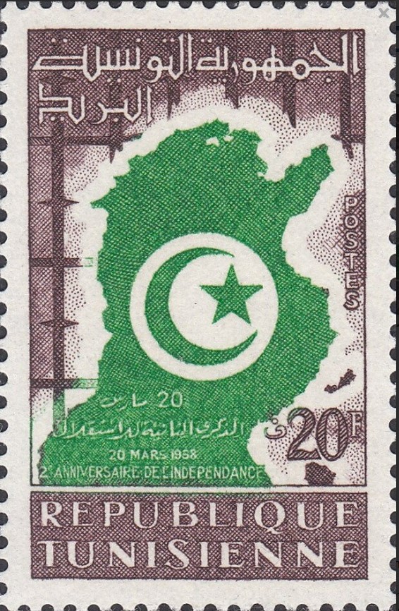 Stamp